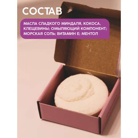 Мыло хозяйственное Meela Meelo 100 г