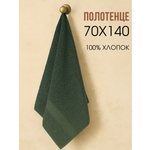 Полотенце Ночь Нежна