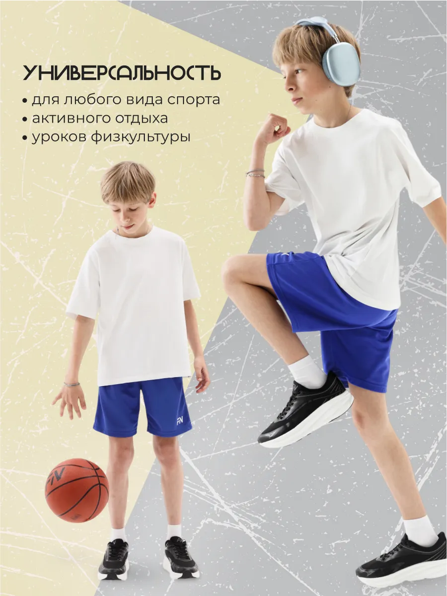 Шорты FN KFN4272001-400 - фото 9