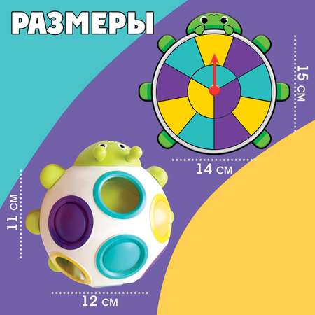 Настольная игра IQ-ZABIAKA Умный жук