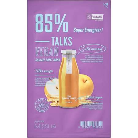 Маска MISSHA 27 мл