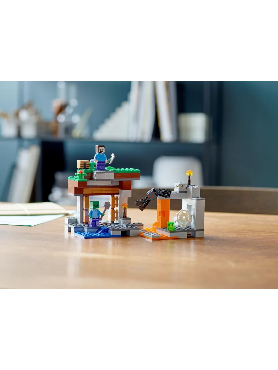 Конструктор LEGO Minecraft 248 дет. - фото 9