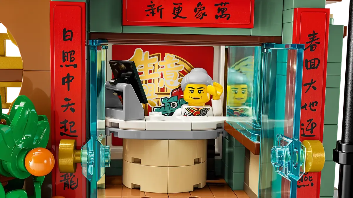Конструктор LEGO Seasonal 80113 1770 дет. - фото 6