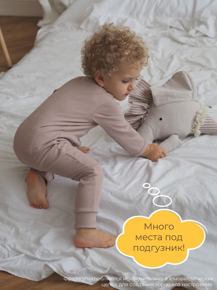 Комбинезон 3 шт ШВЕЙНЫЕ ИСТОРИИ откр_слипыголубика - фото 12