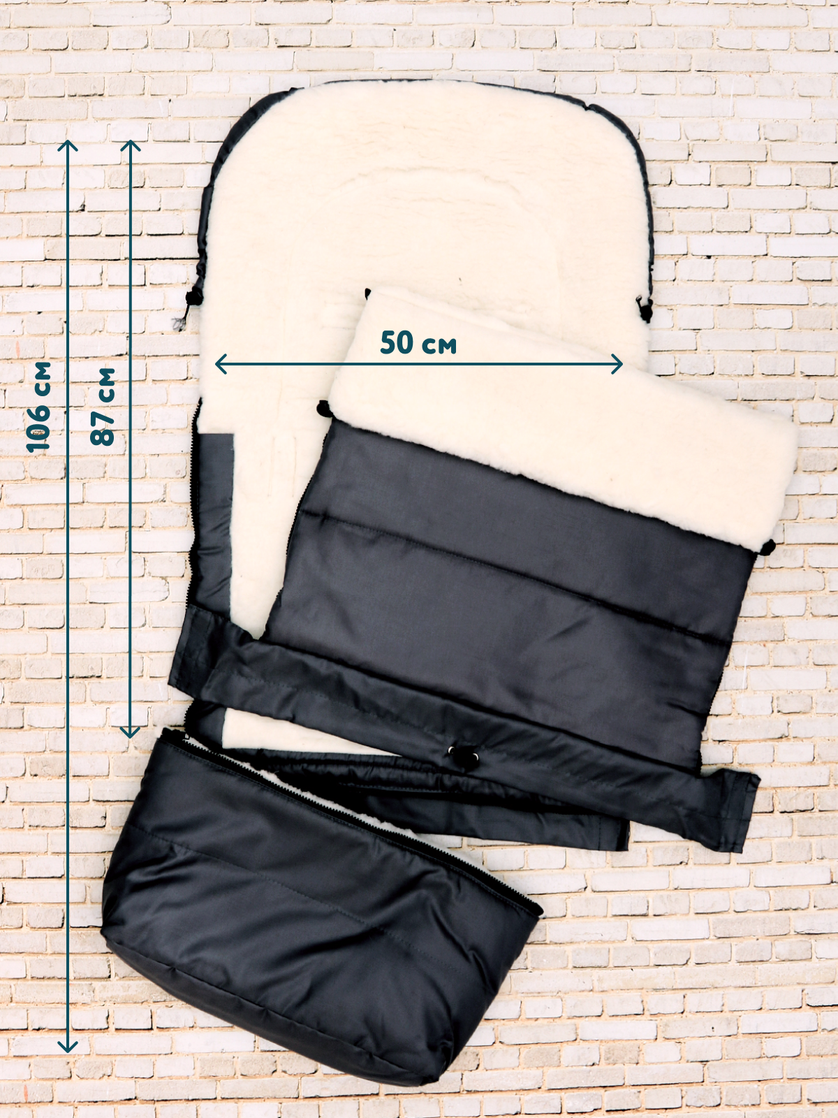 Конверт в коляску Осьминожка Трансформер черный - фото 5