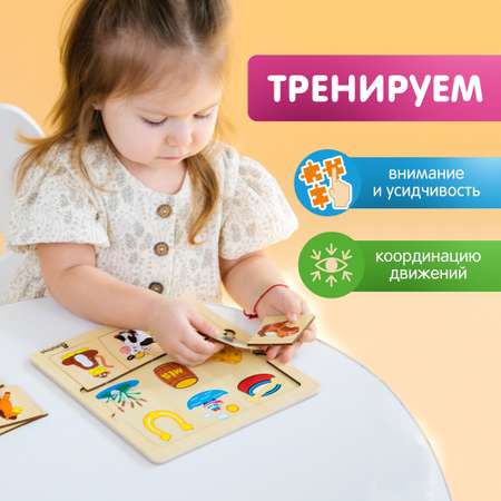 Пазл Alatoys Детская деревянная деревянный в ассортименте