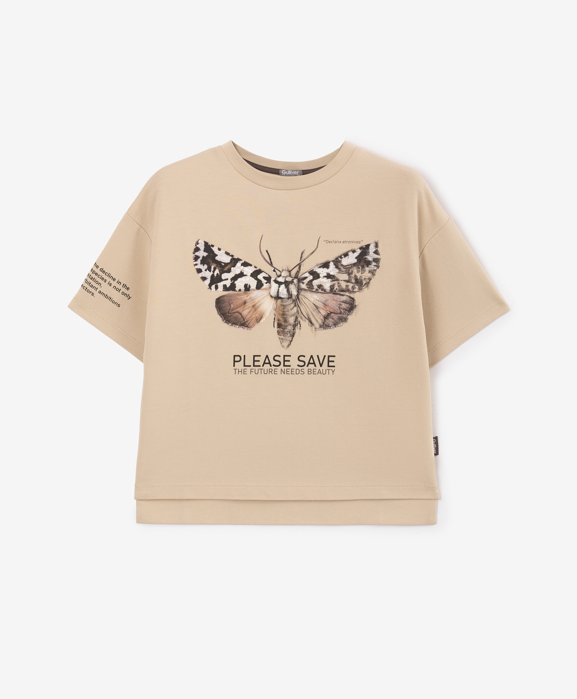 Футболка Gulliver 125FGC1203 - фото 4