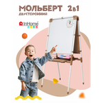 Магнитно-грифельная доска InHome