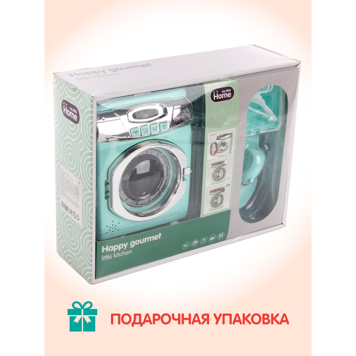 Игрушка Veld Co стиральная машина, утюг - фото 6