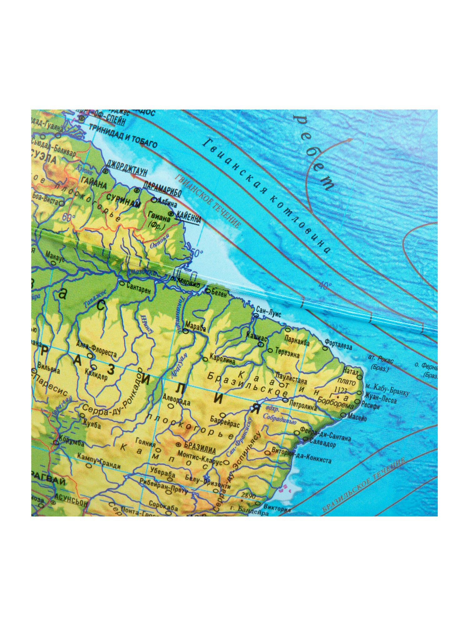 Глобус Globen физический с подсветкой диаметр 25 см - фото 17