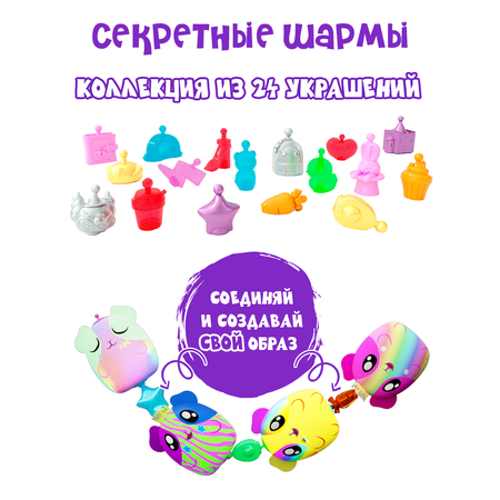 Брелок EOLO Плюшевый CutiePops сюрприз