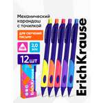 Карандаши чернографитные ErichKrause 12 шт.
