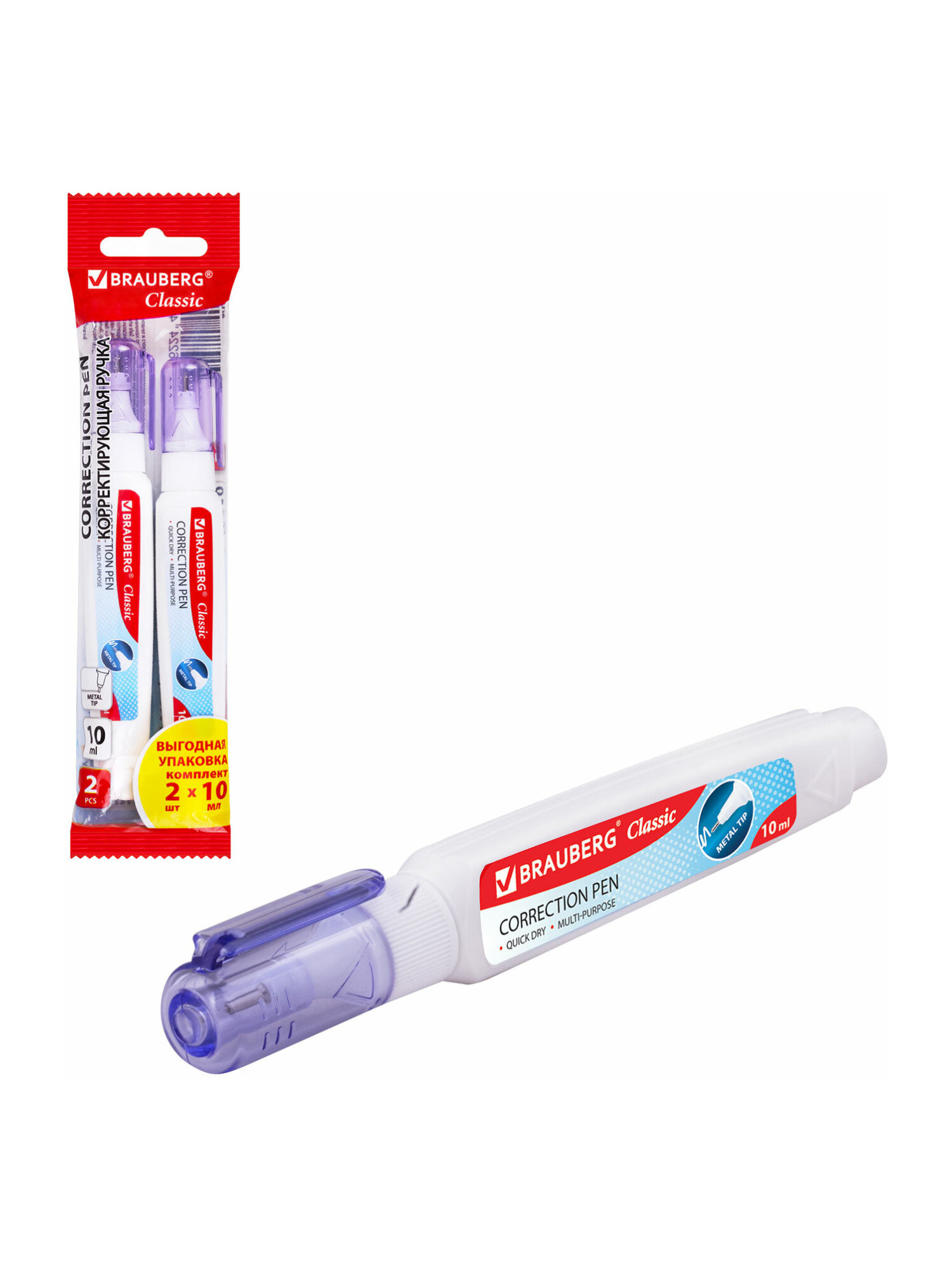 Корректор ручка Brauberg 10 мл - фото 7