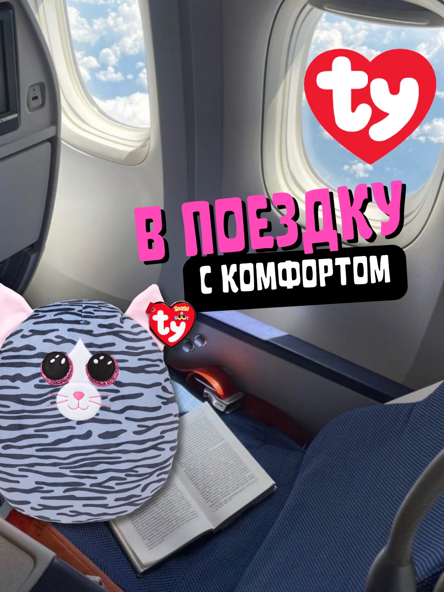 Мягкая игрушка-сквиш TY Кики кошка - фото 4