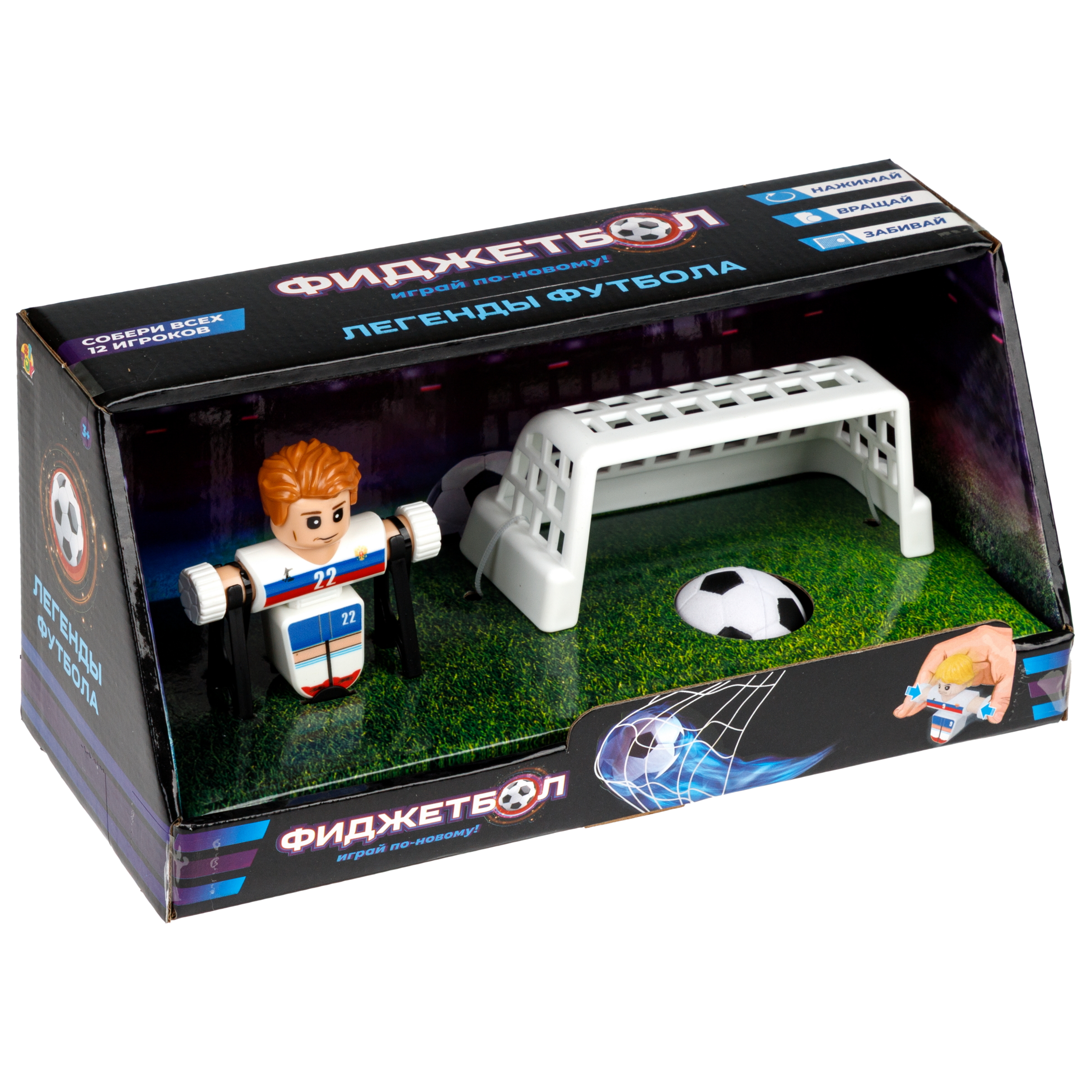 Настольная игра 1TOY футбол - фото 13