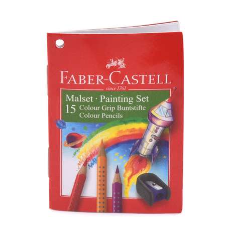Карандаши цветные Faber Castell 15 шт.