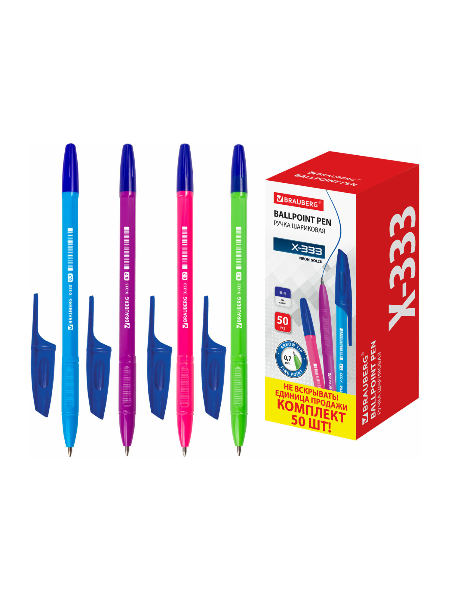 Ручка шариковая Brauberg 50 шт. - фото 5