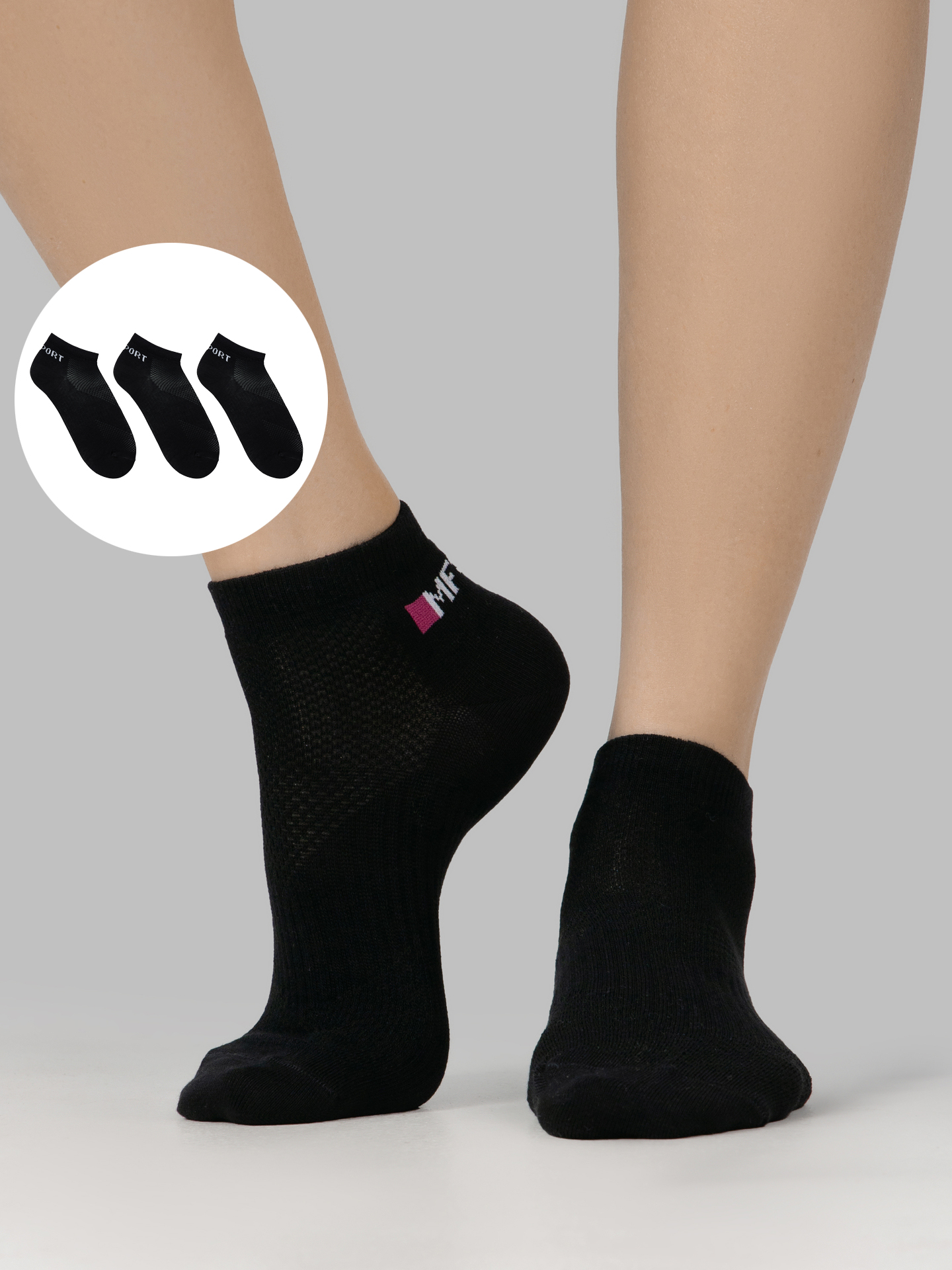 Носки 3 пары Mark Formelle (Марк Формэль) 300A-153/черный-3/ - фото 1