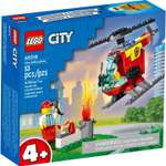 Конструктор LEGO City Пожарный вертолет 53 дет.