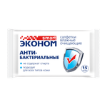 Влажные салфетки ЭКОНОМ Smart антибактериальные 1 упак. 15 шт.