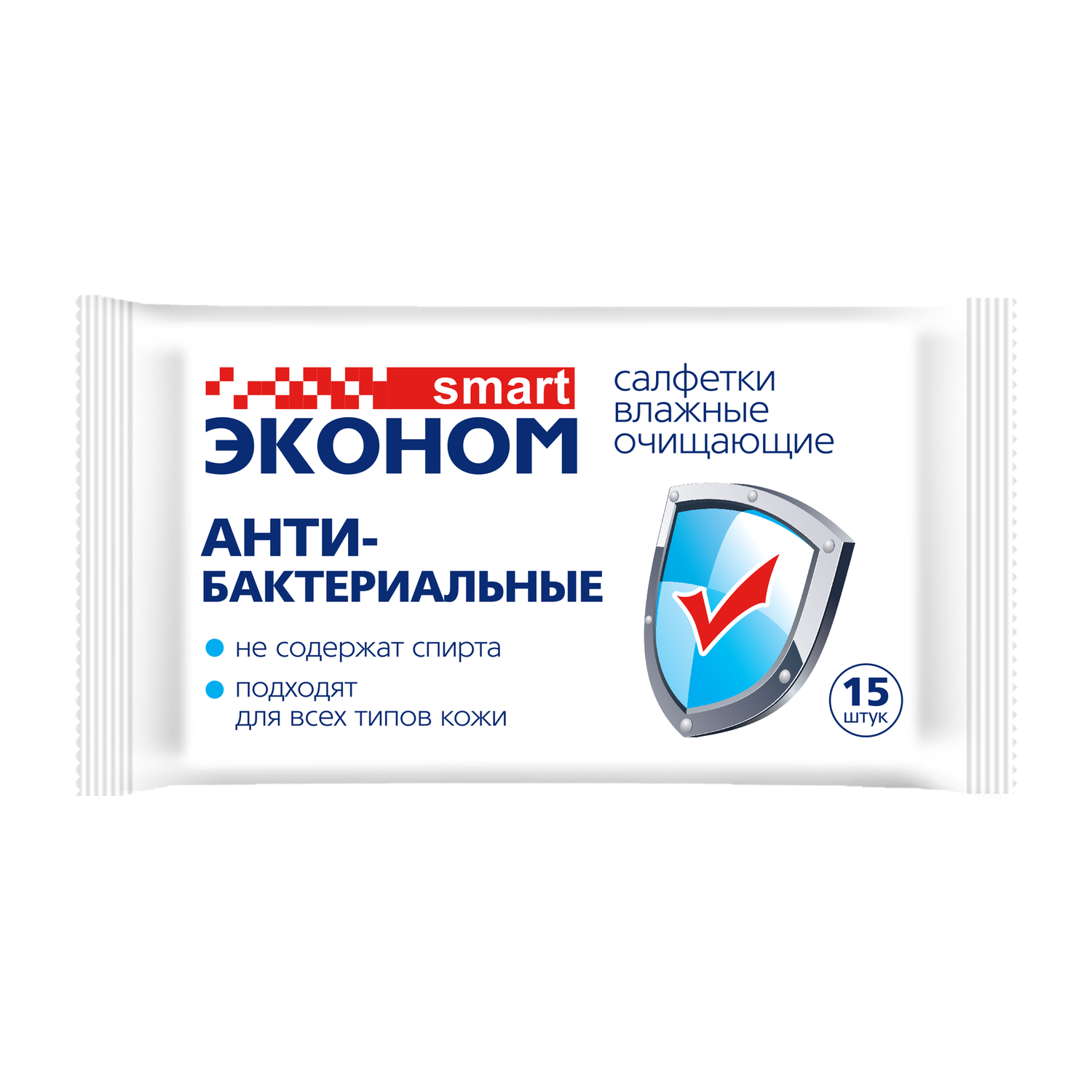 Влажные салфетки ЭКОНОМ Smart антибактериальные 1 упак. 15 шт. - фото 1