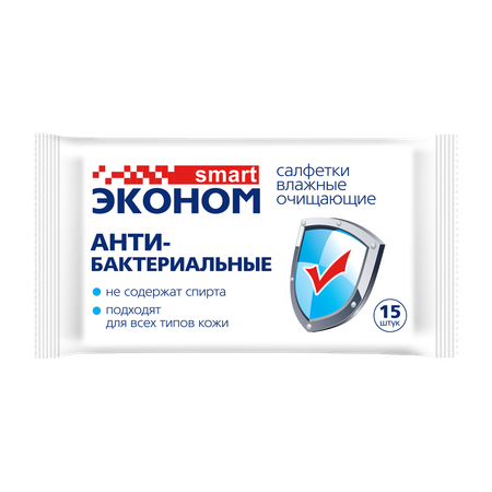 Влажные салфетки ЭКОНОМ Smart антибактериальные 1 упак. 15 шт.