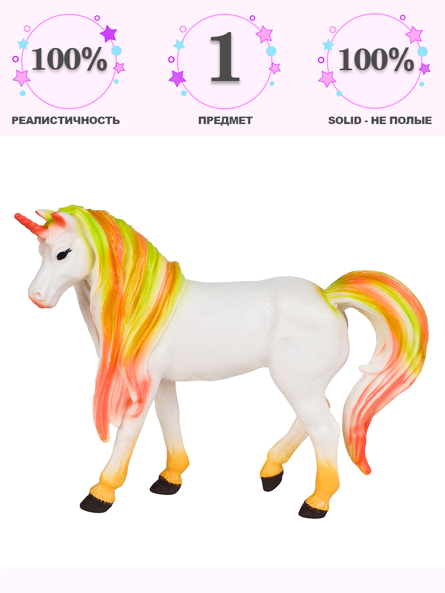 Фигурка Masai Mara Белый единорог с золотой - фото 1