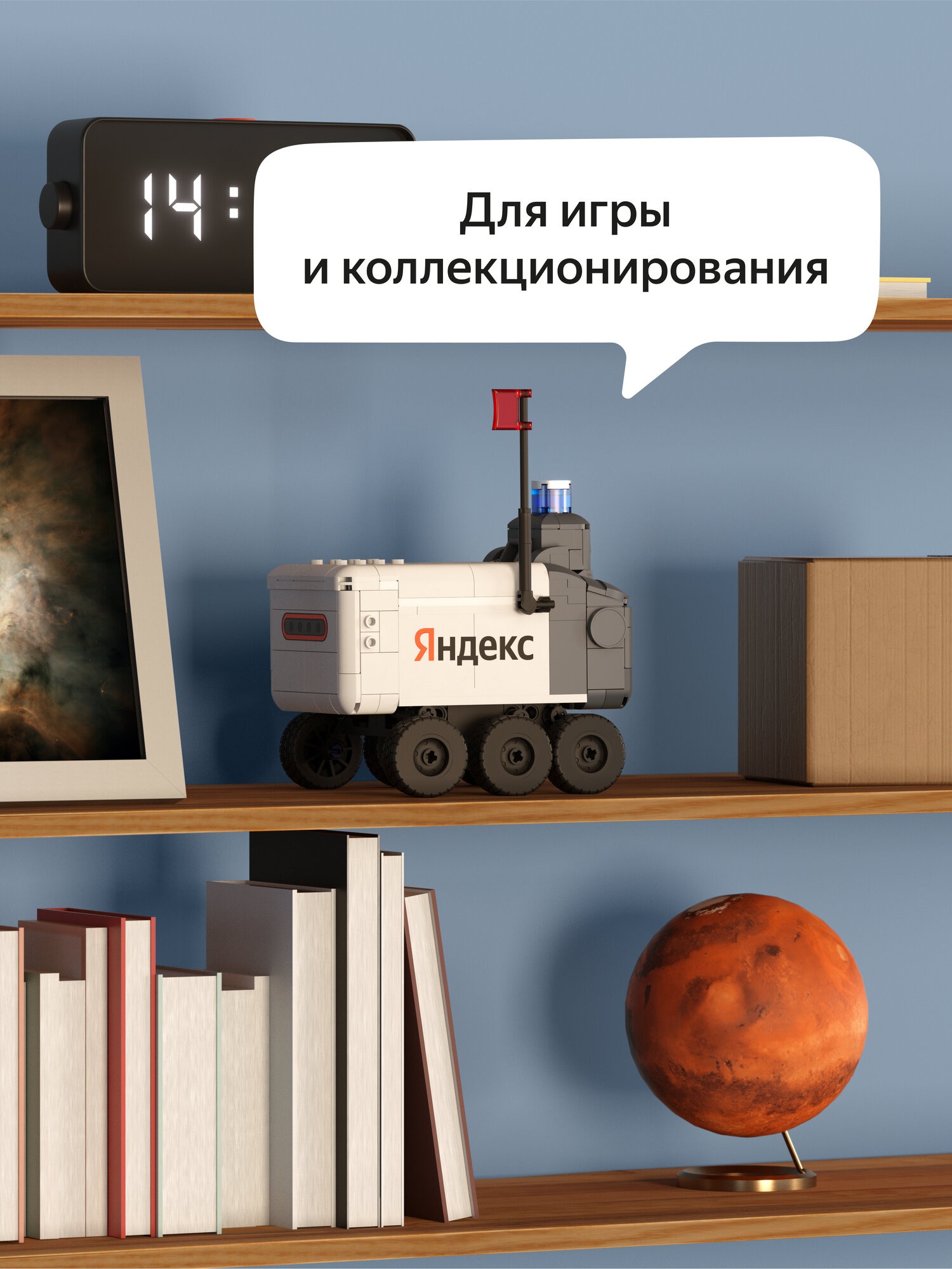 Конструктор Город в деталях 344 дет. - фото 10