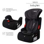 Автокресло Babyton Sirius I/II/III black-grey 1/2/3 (9-36 кг)