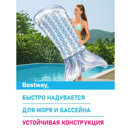Матрас для плавания Bestway Хвост русалки 193х101 см