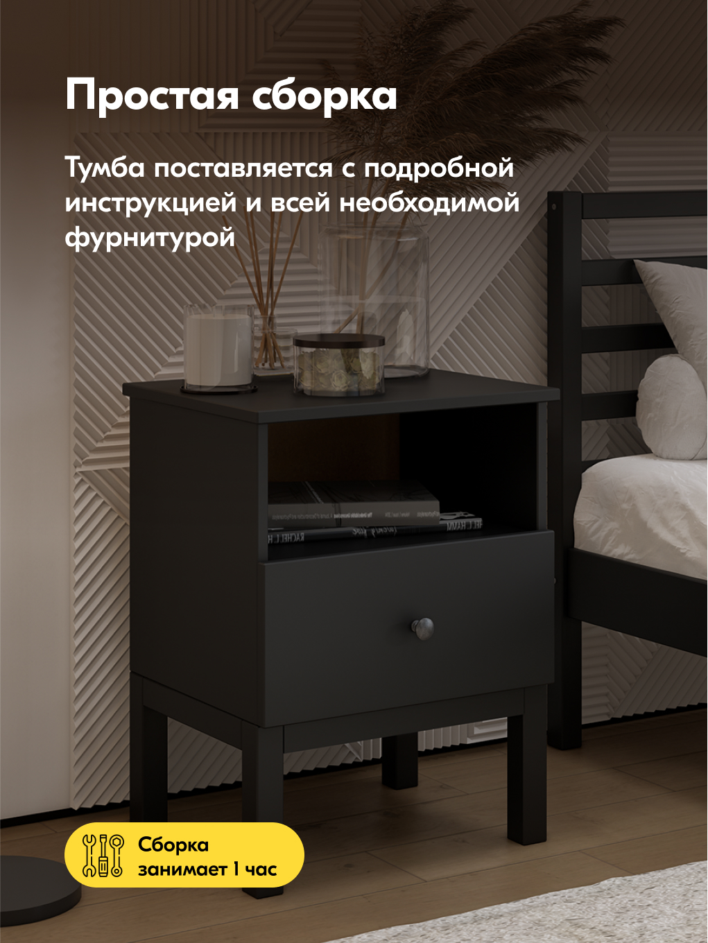 Тумба IKEA ТИРАНА - фото 9