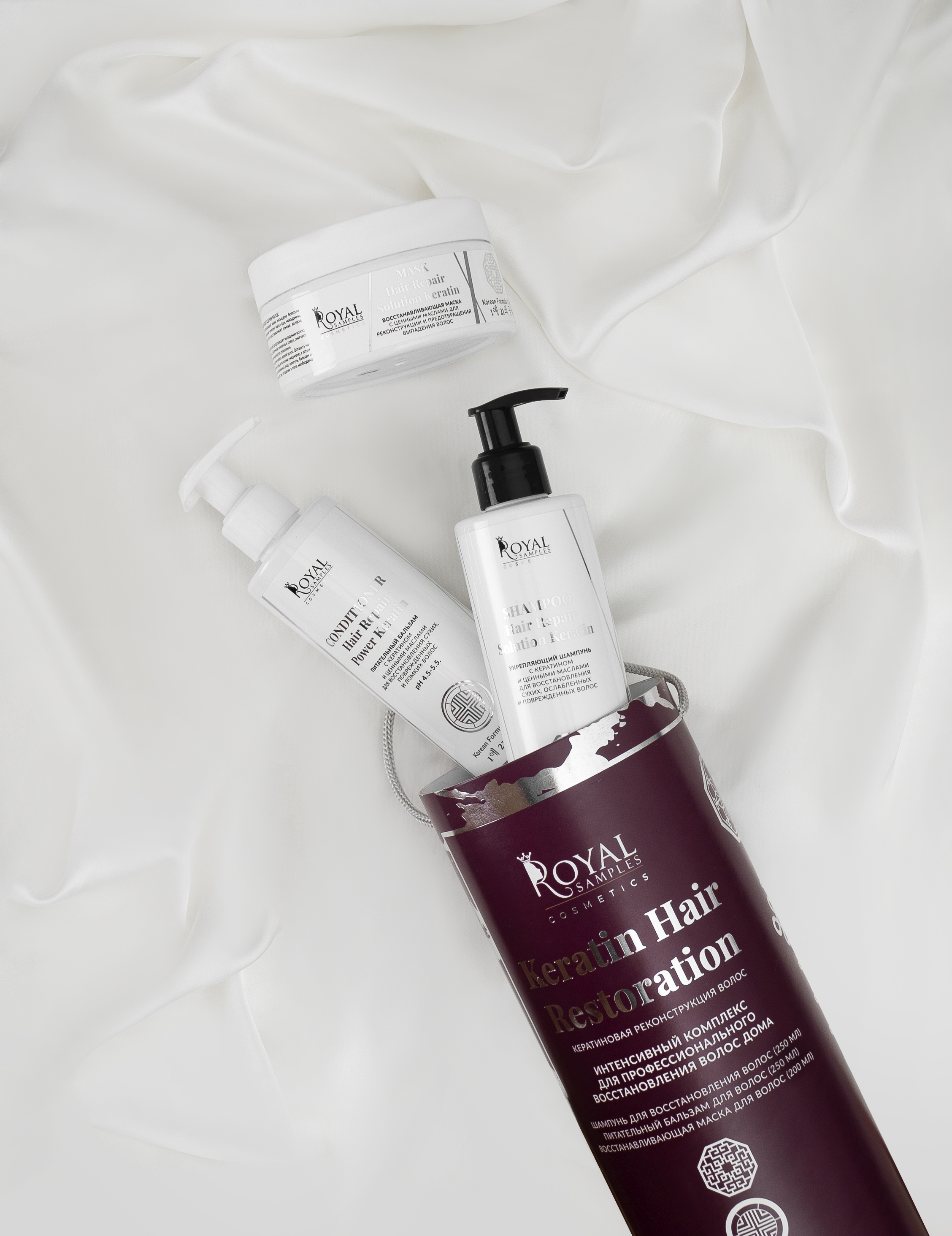 Набор средств Royal Samples - фото 4
