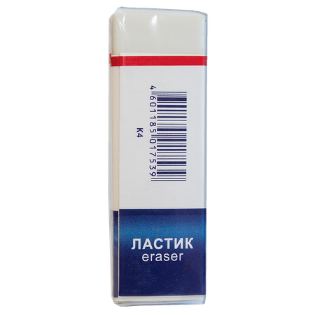 Ластик Луч