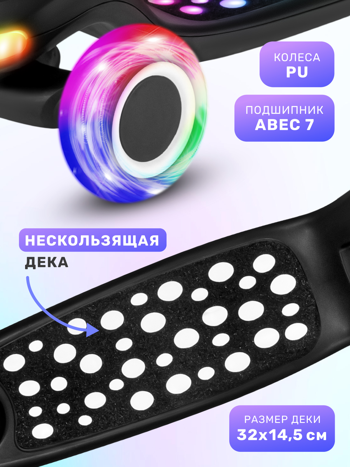 Самокат CITYRIDE трехколесный - фото 3