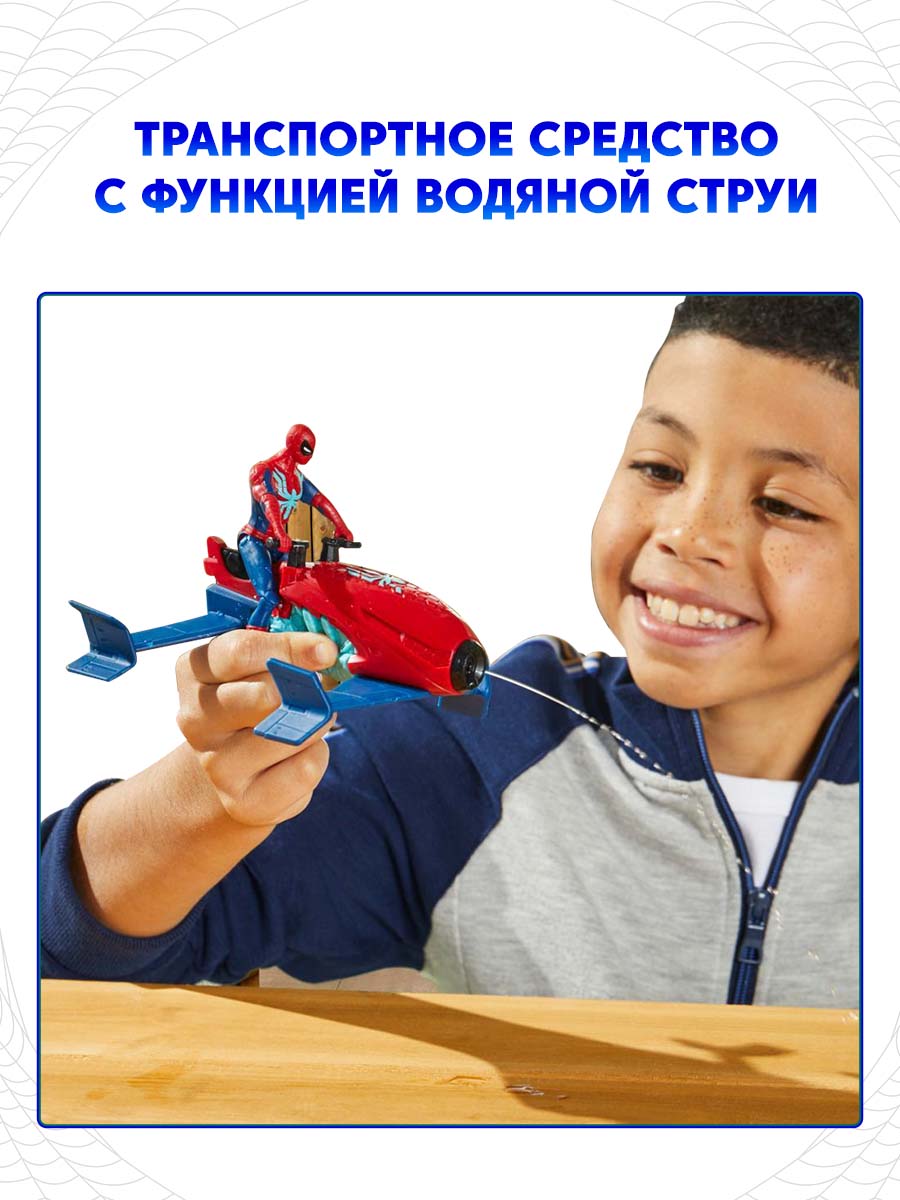 Игровой набор Hasbro Транспорт Человека паука - фото 3