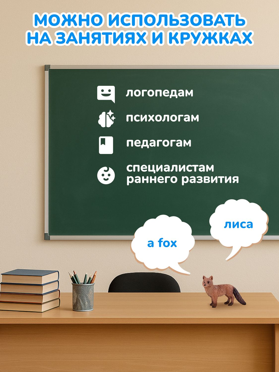 Фигурка KONIK - фото 11