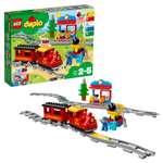 Конструктор LEGO DUPLO Town Поезд на паровой тяге блочный