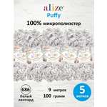 Пряжа для вязания Alize puffy 100 г 9 м микрополиэстер фантазийная плюшевая 686 белый леопард 5 мотков