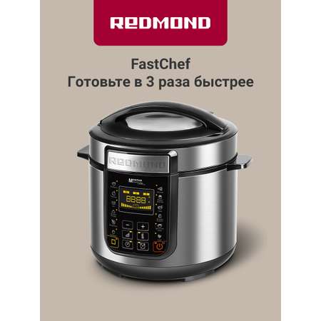 Мультиварка REDMOND RMC-PM381