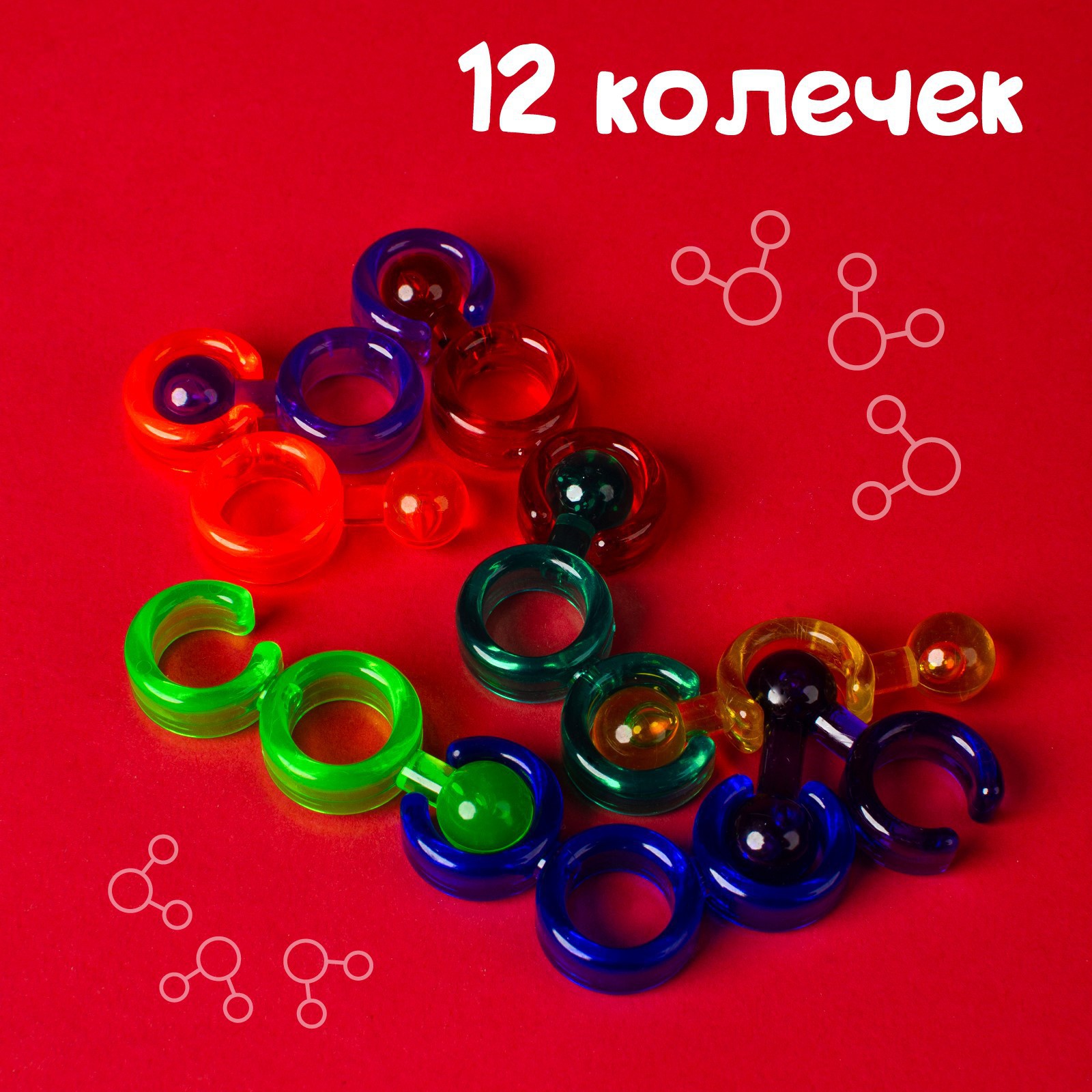 Настольная игра Лас Играс KIDS - фото 9