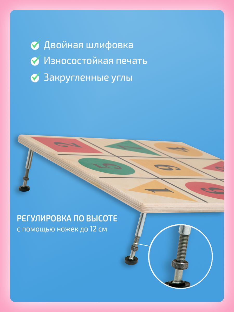 Игрушка Нейротренажеры - фото 5