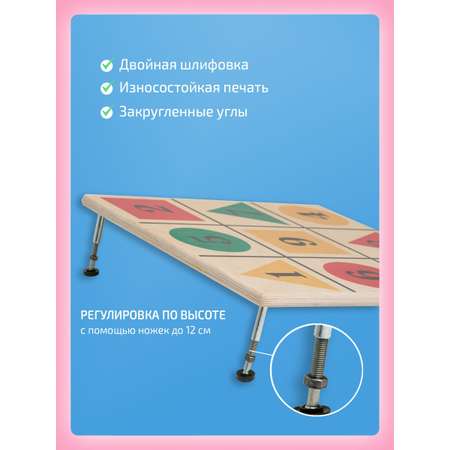 Игрушка Нейротренажеры