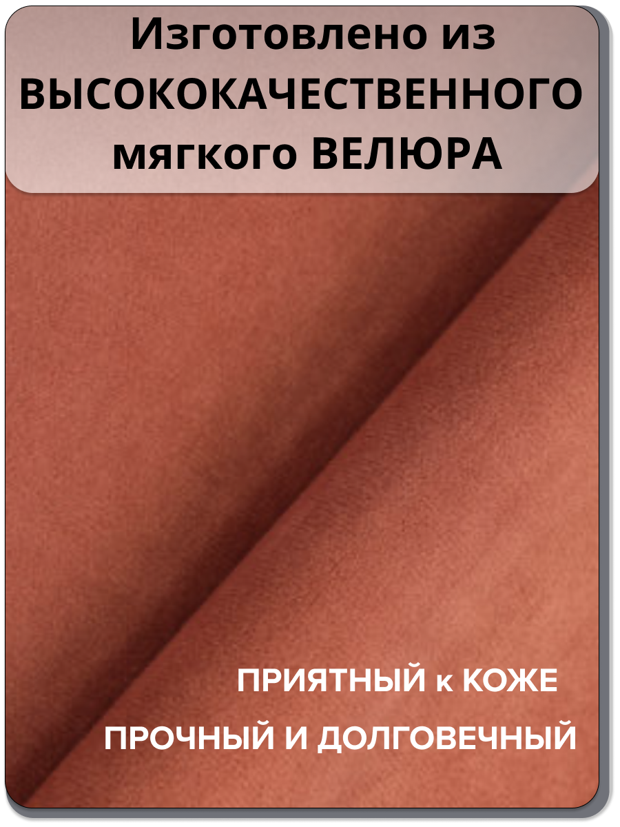 Детское кресло-мешок MOXXOW оранжевый - фото 5