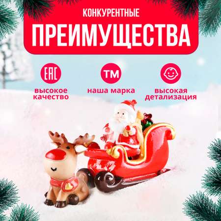 Игровой набор SHARKTOYS Новый год
