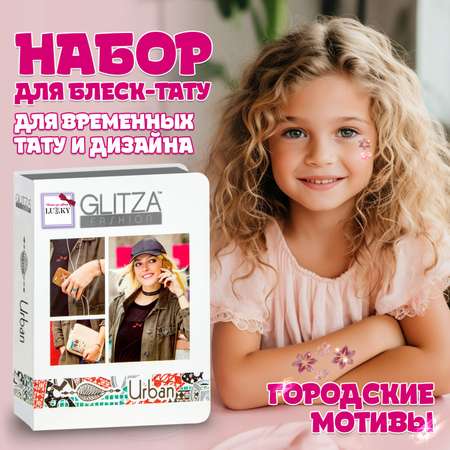 Набор для творчества LUCKY сборка