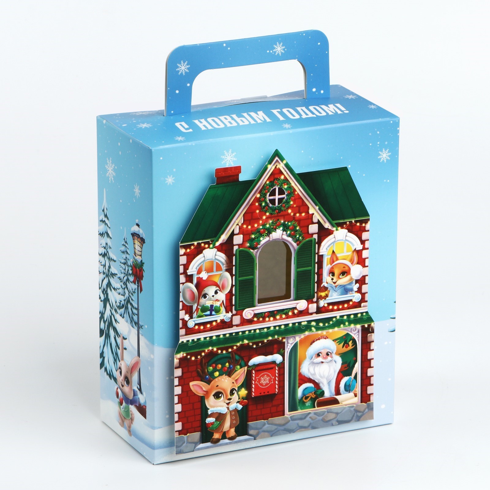 Коробка складная с 3D эффектом Дарите Счастье "Домик новогодний", 18 х 15 х 7,5 см - фото 2