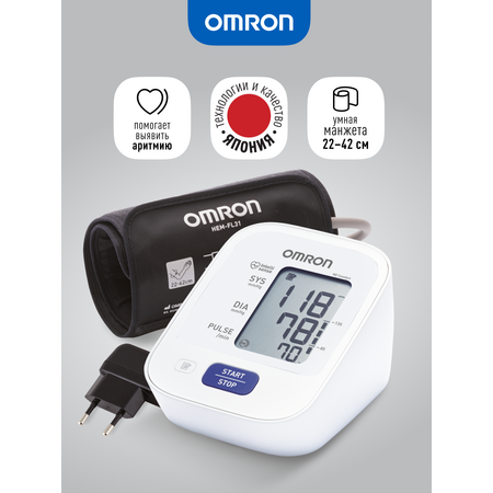 Тонометр автоматический OMRON M2 Comfort ALRU
