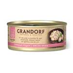 Корм для кошек Grandorf 70г куриная грудка с мясом краба в бульоне консервированный