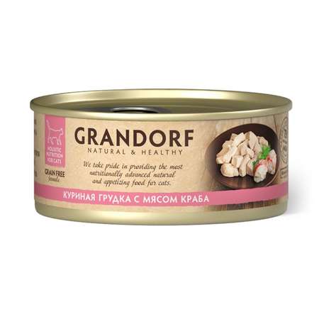 Корм для кошек Grandorf 70г куриная грудка с мясом краба в бульоне консервированный