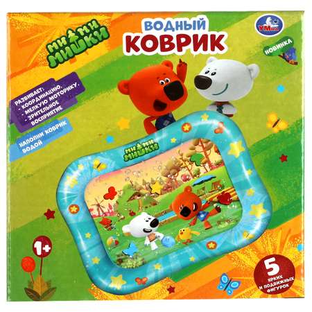 Акварисование УМка Мимимишки Коврик